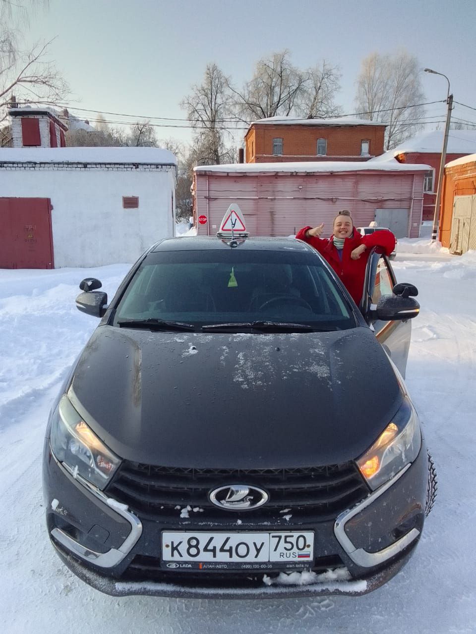 Компьютерный класс