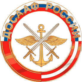 Акция «Есть такая профессия – Родину защищать!»